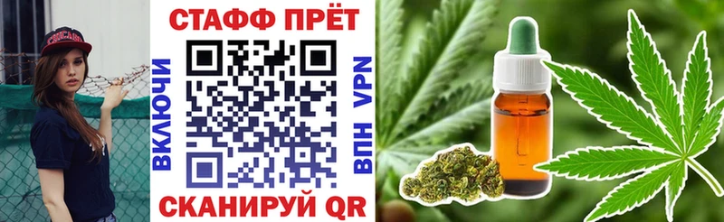 Какие есть наркотики Баксан Галлюциногенные грибы  Мефедрон  ЭКСТАЗИ  АМФЕТАМИН  Конопля 