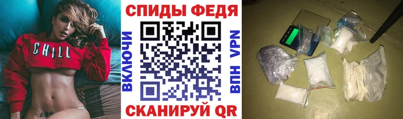 где продают OMG ссылки Amphetamine Розовый Баксан
