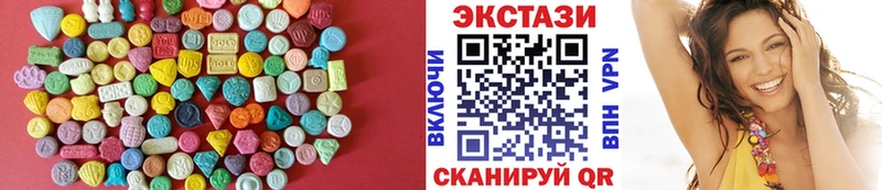 omg рабочий сайт  Баксан  ЭКСТАЗИ Cube  дарнет шоп 