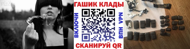 omg ONION  магазин    даркнет Telegram  ГАШ 40% ТГК  Баксан 