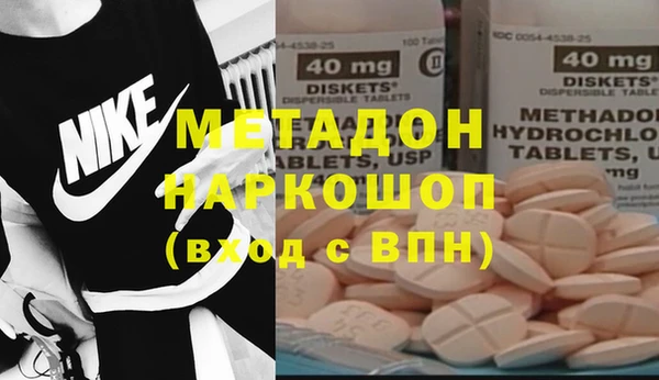 индика Баксан