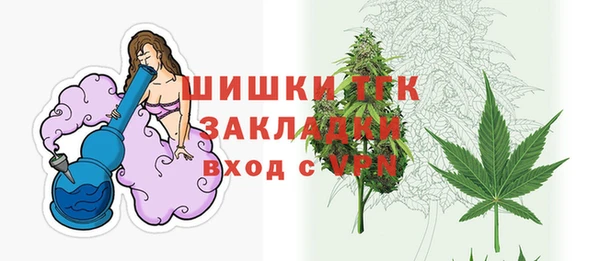 экстази Армянск