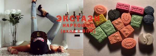 mdpv Балахна