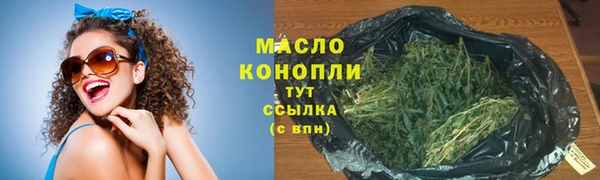 крисы Балабаново