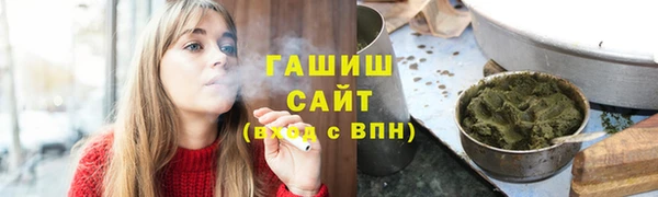 экстази Армянск