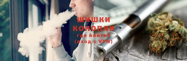 ALPHA PVP Аркадак