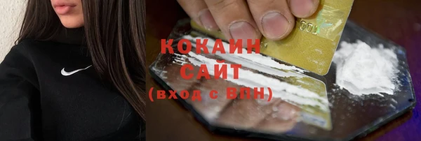 экстази Армянск