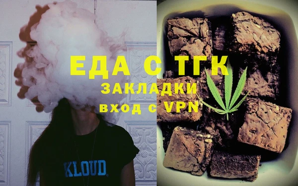 марки nbome Арсеньев