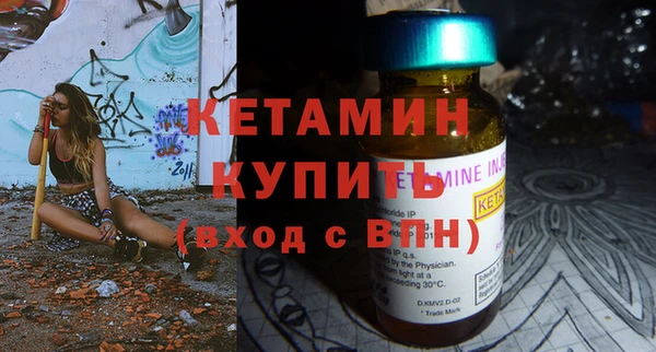 крисы Балабаново