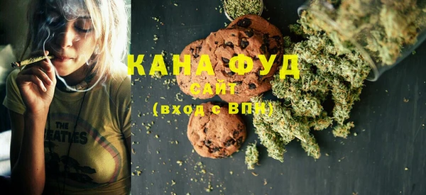 mdpv Балахна