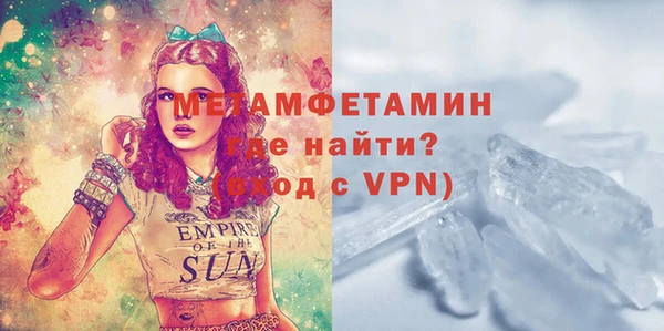 индика Баксан