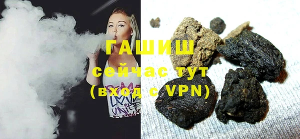 крисы Балабаново