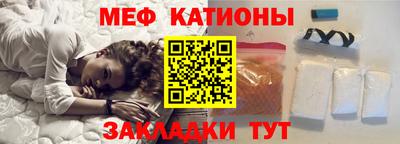 дистиллят марихуана Бузулук