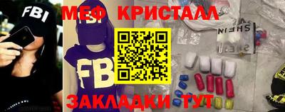 винт Волжск
