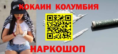 первитин Бугуруслан