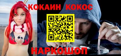 mdma Волжский