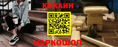 дистиллят марихуана Бузулук