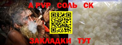 дистиллят марихуана Бузулук