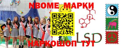 mdma Волжский