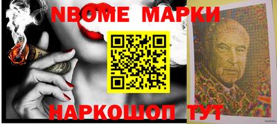 первитин Бугуруслан