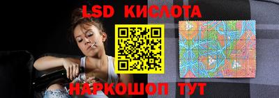 дистиллят марихуана Бузулук