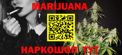 первитин Бугуруслан