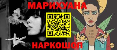 первитин Бугуруслан