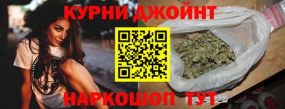 винт Волжск