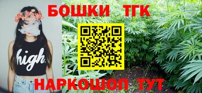 первитин Бугуруслан