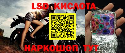 первитин Бугуруслан