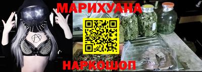 стаф Будённовск