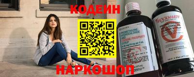 дистиллят марихуана Бузулук