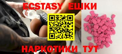 дистиллят марихуана Бузулук