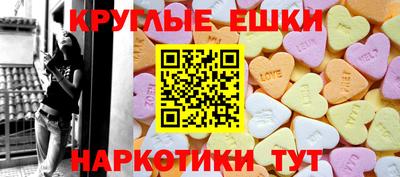 первитин Бугуруслан