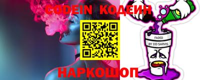 первитин Бугуруслан