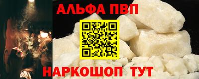 дистиллят марихуана Бузулук