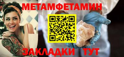 дистиллят марихуана Бузулук