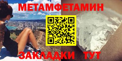 mdma Волжский
