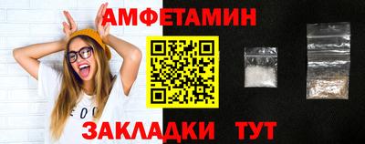стаф Будённовск