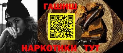 дистиллят марихуана Бузулук