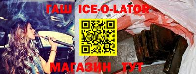 стаф Будённовск