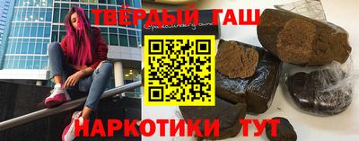 первитин Бугуруслан