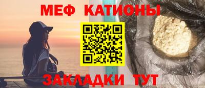 дистиллят марихуана Бузулук