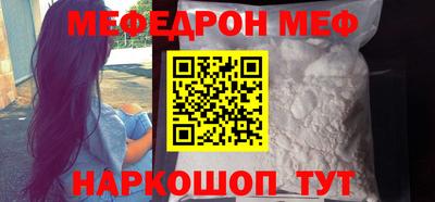стаф Будённовск