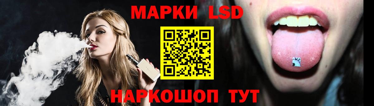 ЛСД экстази ecstasy  ЛСД экстази ecstasy  Баксан  Вход с VPN 