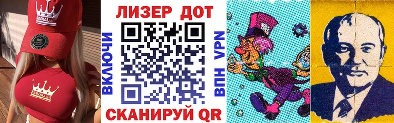 даркнет телеграм  Баксан  Марки N-bome 1,5мг 