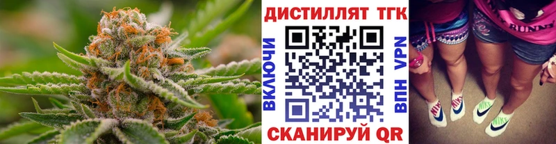 как найти закладки  Баксан  ТГК Wax 
